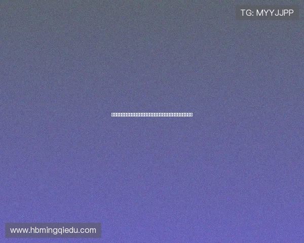 强化体育健儿使命担当提升巴黎奥运备战水平助力中国竞技体育再创辉煌